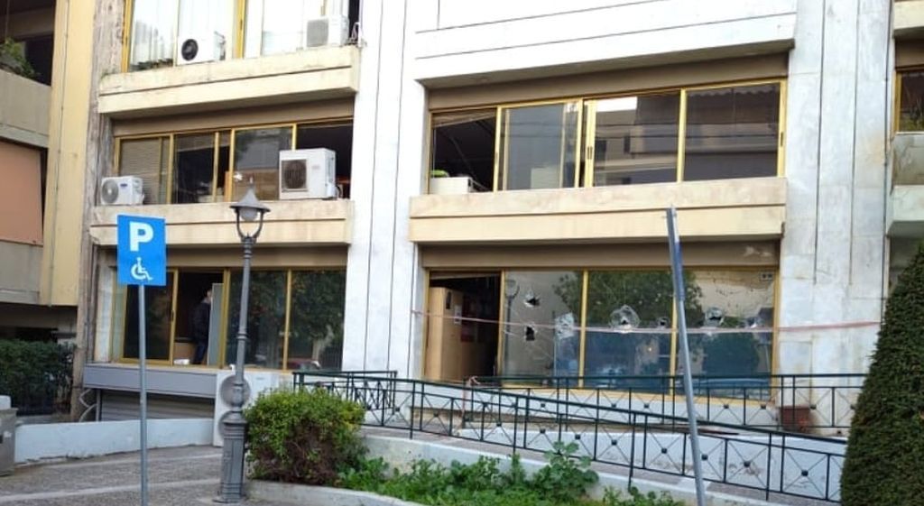 ΑΕ Μοσχάτου: «Καταδικάζουμε την επίθεση στο Δημαρχείο»