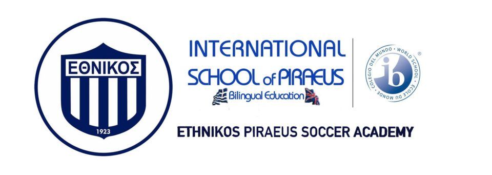 Συνεργασία ακαδημιών ποδοσφαίρου Εθνικού και International School of Piraeus