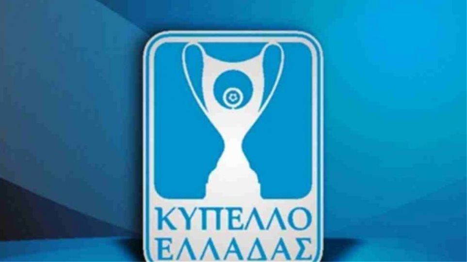 Κύπελλο Ελλάδος: Οι οκτώ ομάδες της Γ' Εθνικής που συνεχίζουν