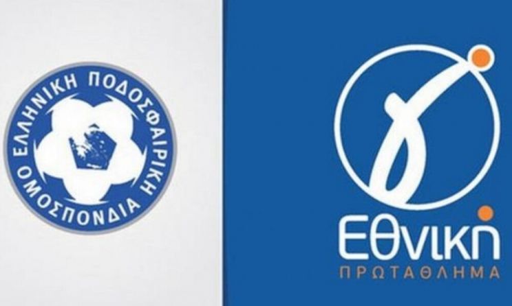 Γ' Εθνική: Αλλαγή δεδομένων στους Αθηναϊκούς ομίλους- Με αυτούς θα αγωνιστούν οι ομάδες του Λεκανοπεδιου