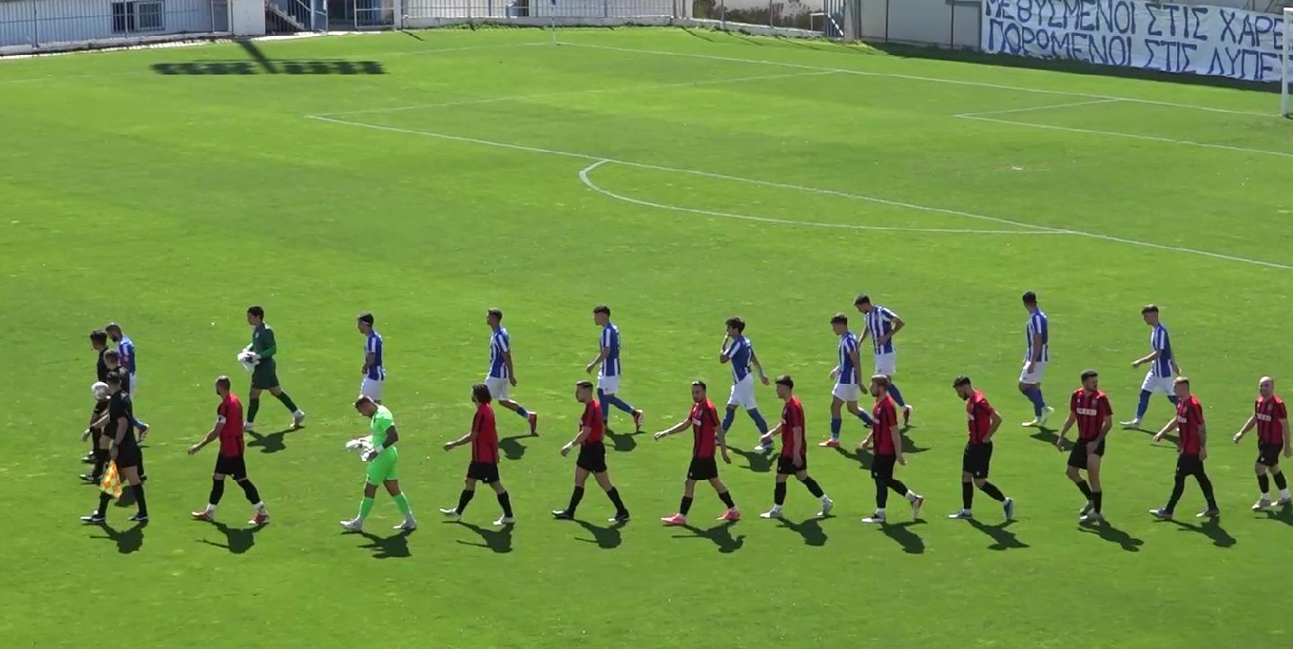 Απόλλων Σμυρνης - Ελλοπιακός 0-1 [highlights]