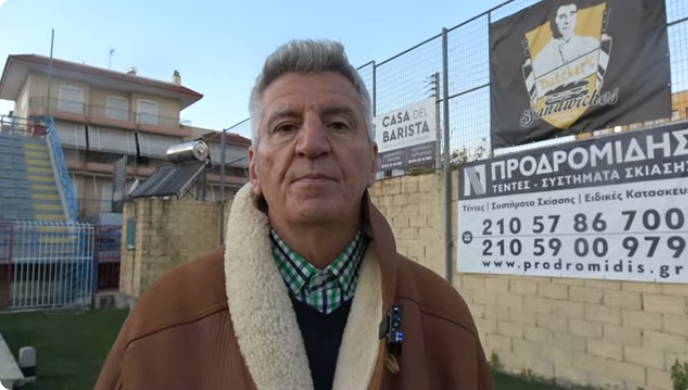Τσαμόπουλος: Θα αντιμετωπίσουμε τον Χαραυγιακό με μεγάλη σοβαρότητα (vid)