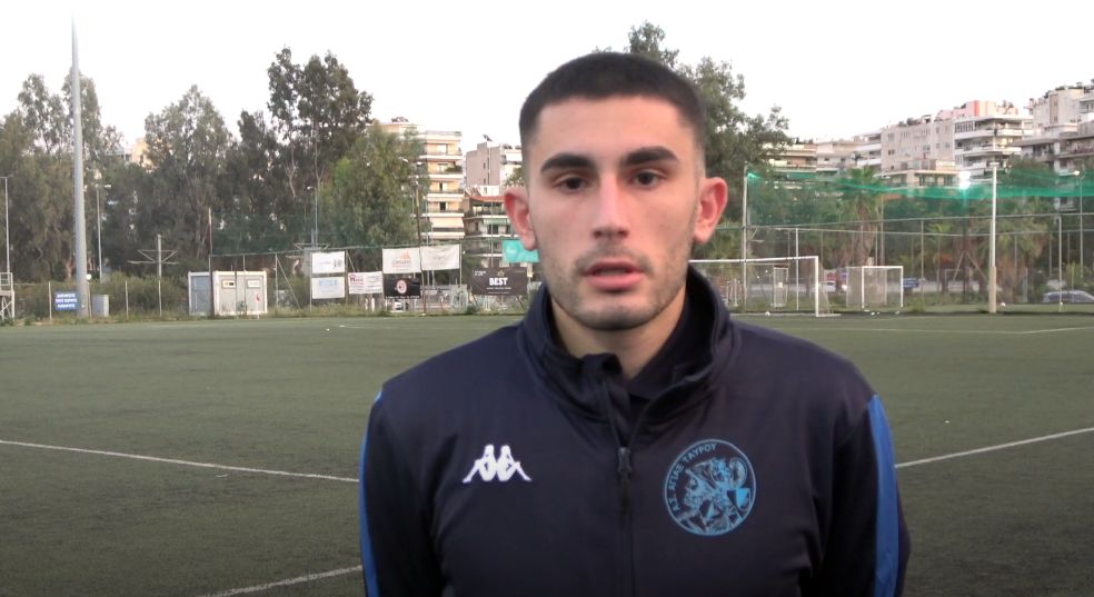 Αντωνόπουλος: Χαρούμενος που πέτυχα το πρώτο γκολ με τον Άγιαξ Ταύρου [vid]