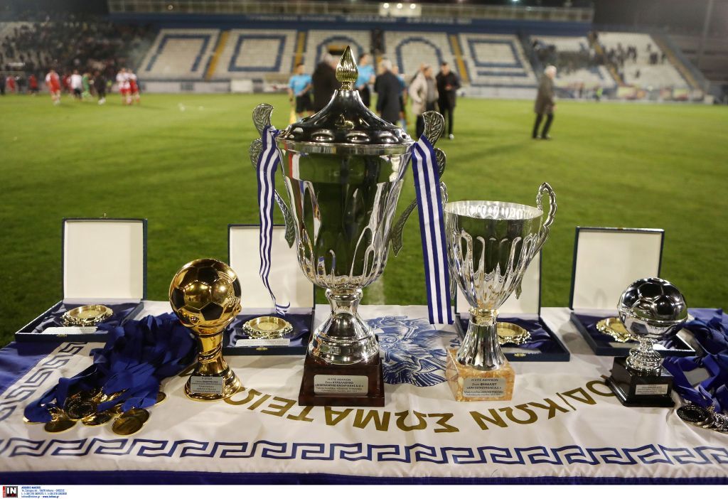 Κύπελλο ΕΠΣΑ: Στις 10/9 η πρώτη φάση για τη σεζόν 2023-2024