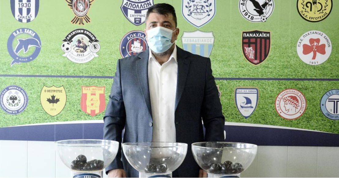 Λεουτσάκος: «Τόσα χρήματα θα πάρουν οι ομάδες τη Football League»